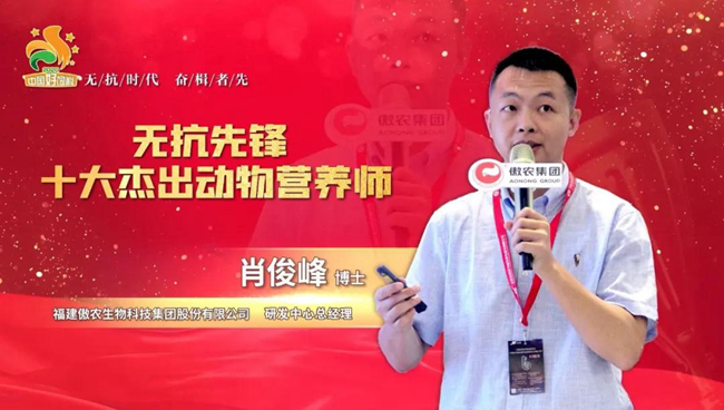 202101301443528409 ONE游戏官网-皇马巴塞赞助商