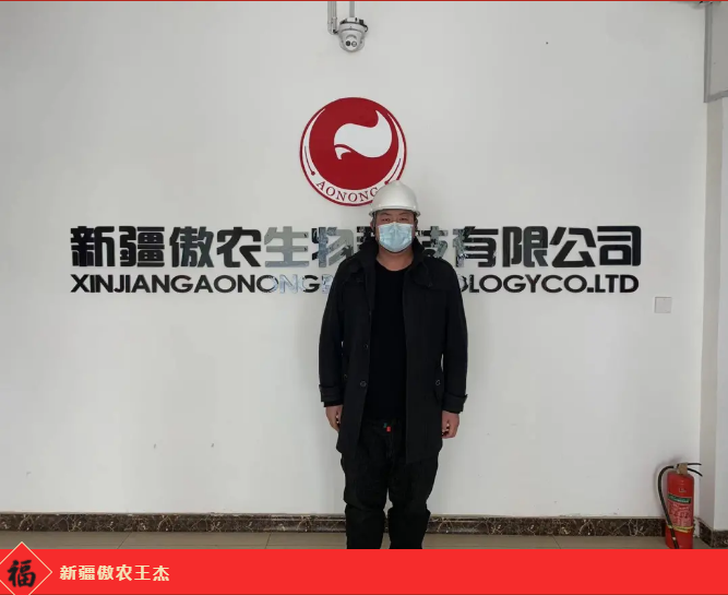 ONE游戏官网-皇马巴塞赞助商