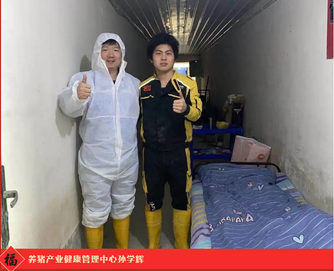 ONE游戏官网-皇马巴塞赞助商