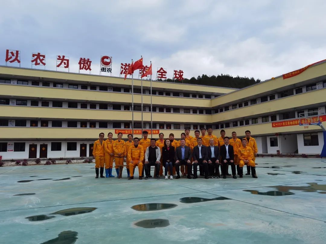 ONE游戏官网-皇马巴塞赞助商