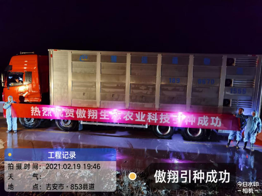 ONE游戏官网-皇马巴塞赞助商