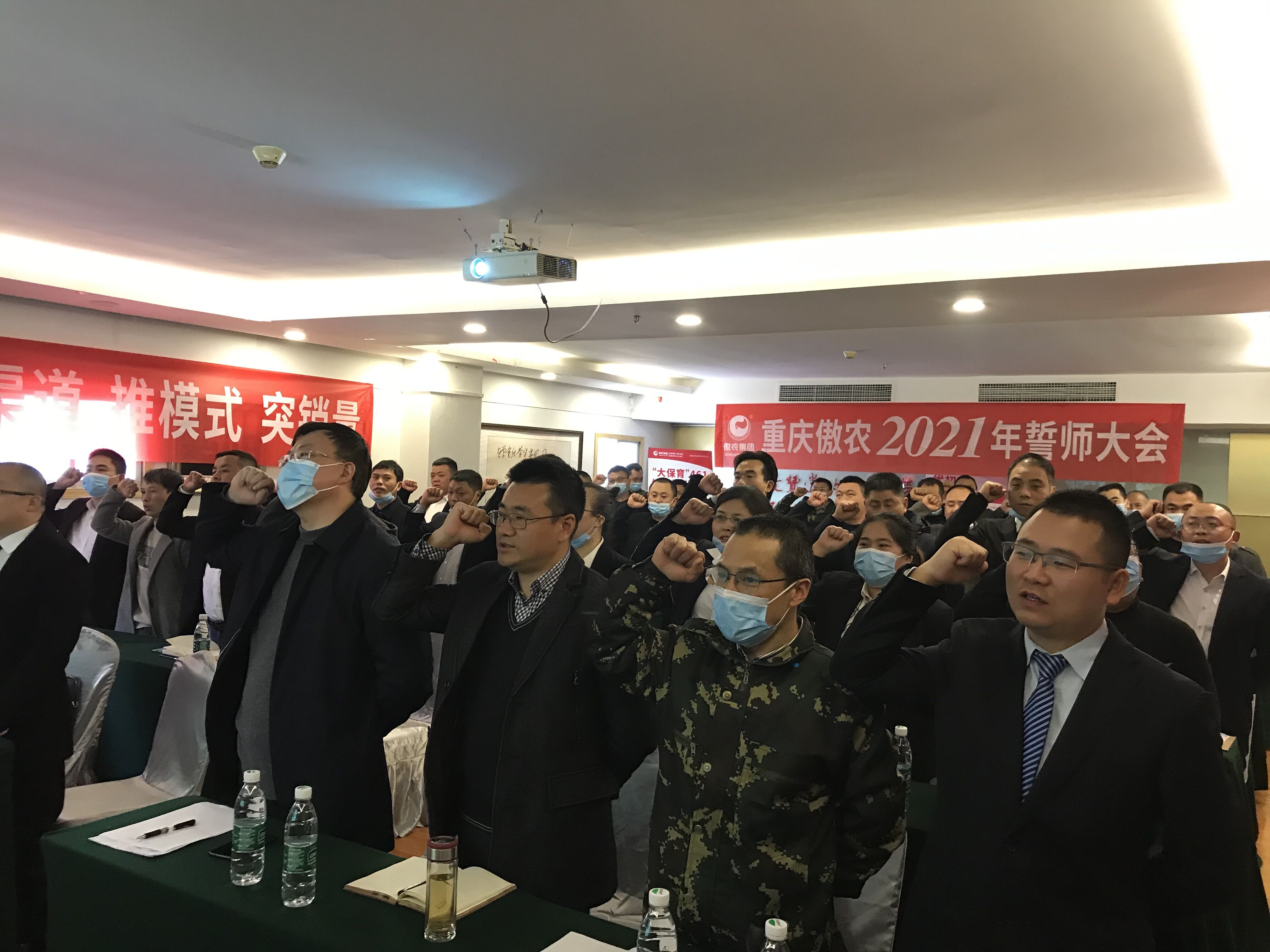ONE游戏官网-皇马巴塞赞助商