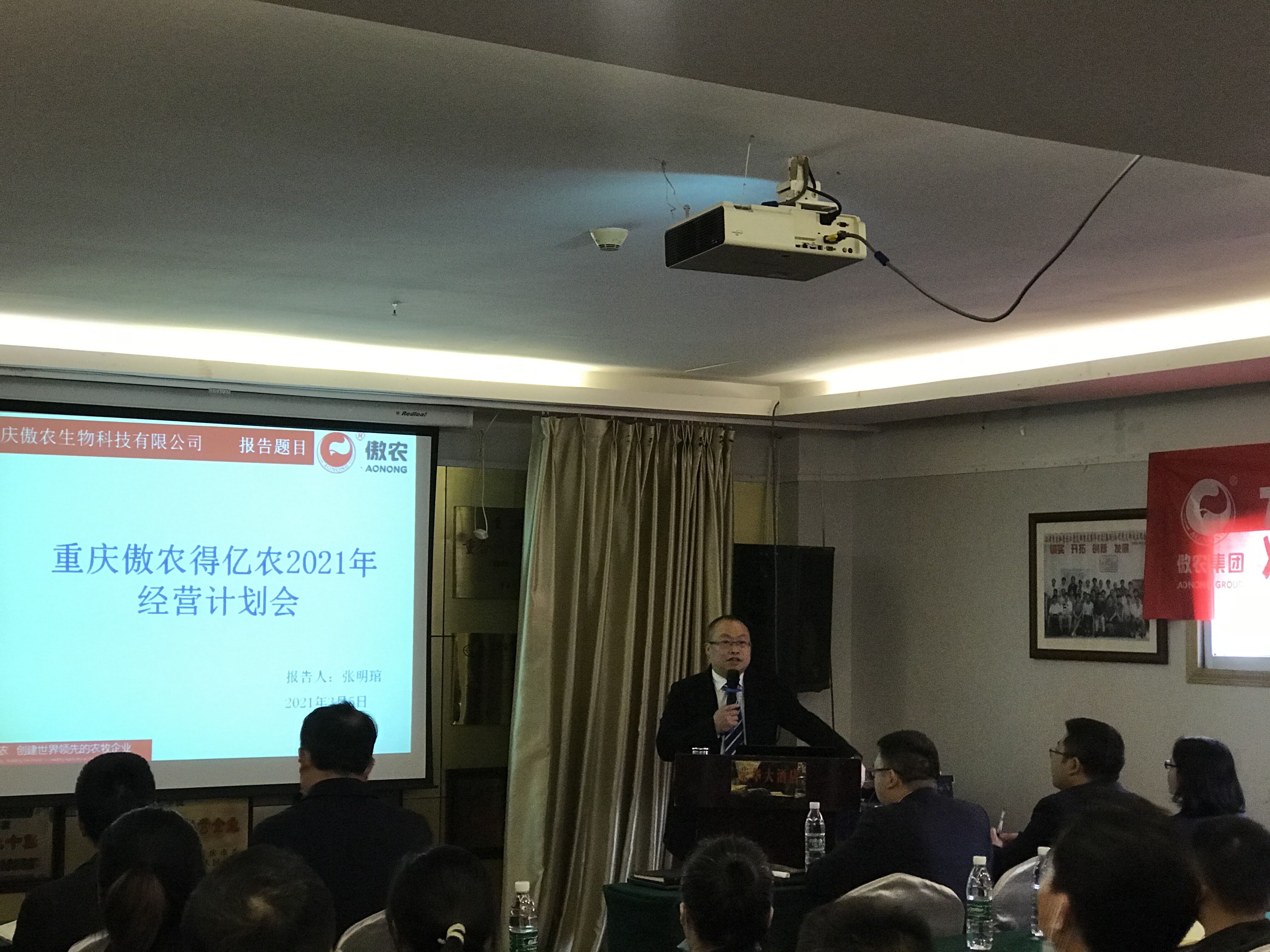 ONE游戏官网-皇马巴塞赞助商
