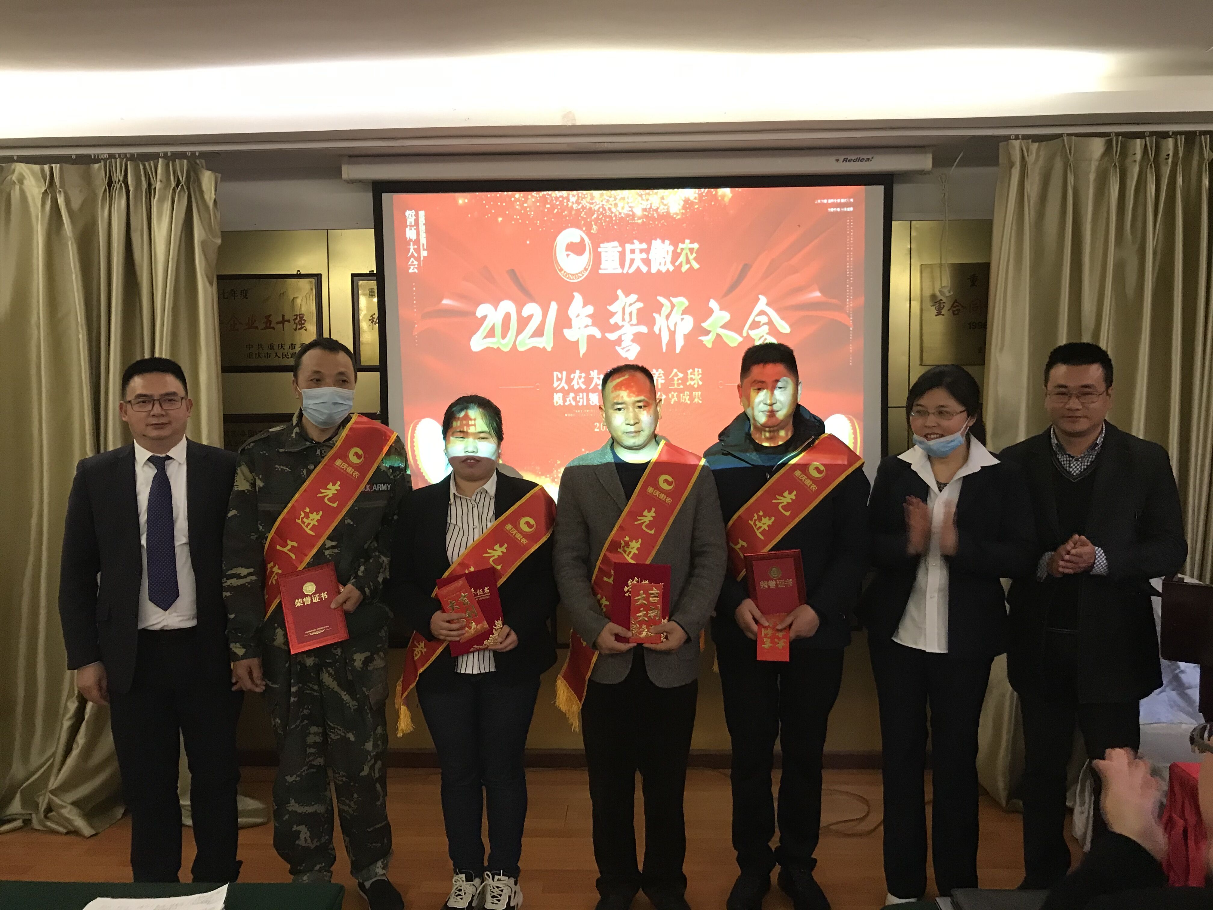 ONE游戏官网-皇马巴塞赞助商