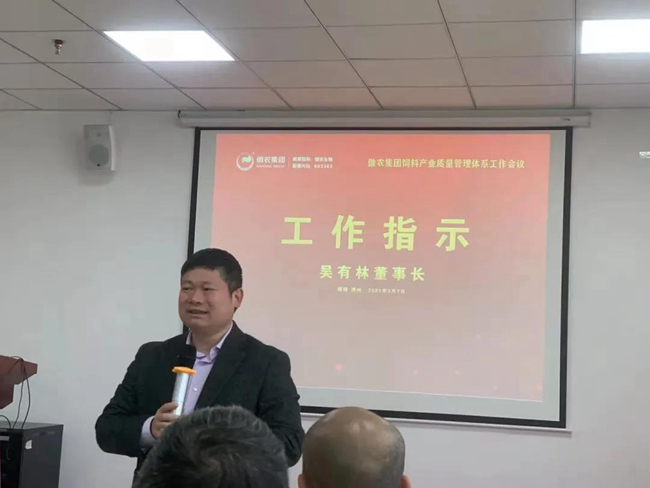 ONE游戏官网-皇马巴塞赞助商