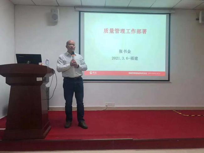 ONE游戏官网-皇马巴塞赞助商