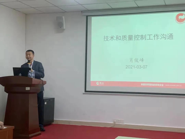ONE游戏官网-皇马巴塞赞助商