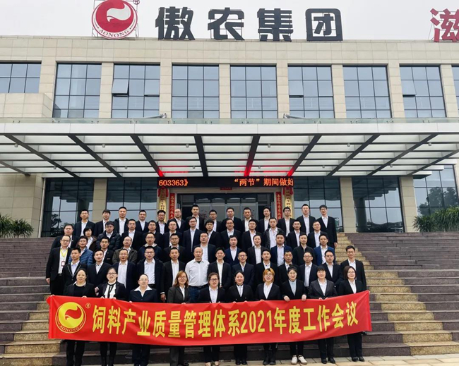 ONE游戏官网-皇马巴塞赞助商