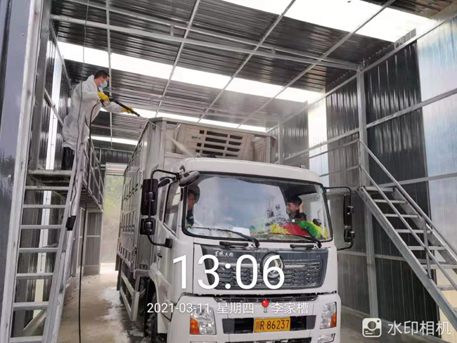 ONE游戏官网-皇马巴塞赞助商