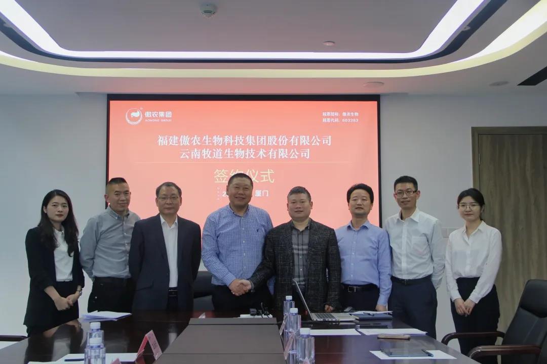 ONE游戏官网-皇马巴塞赞助商