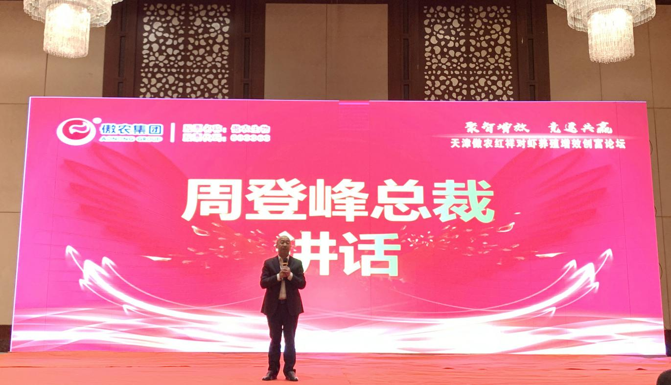 ONE游戏官网-皇马巴塞赞助商