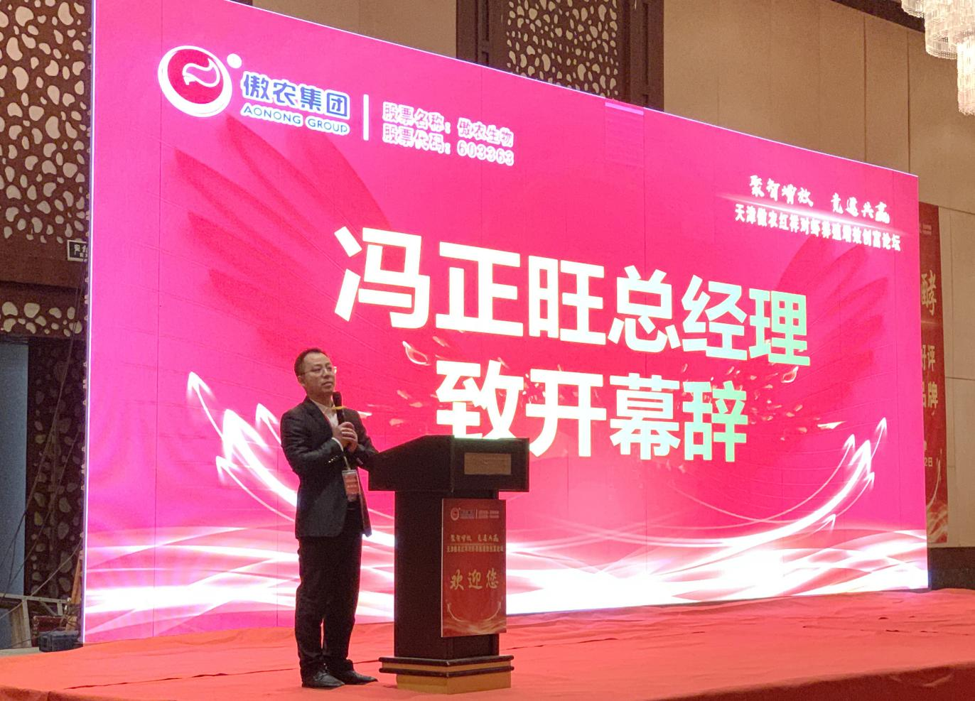 ONE游戏官网-皇马巴塞赞助商