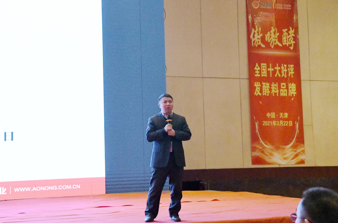 ONE游戏官网-皇马巴塞赞助商