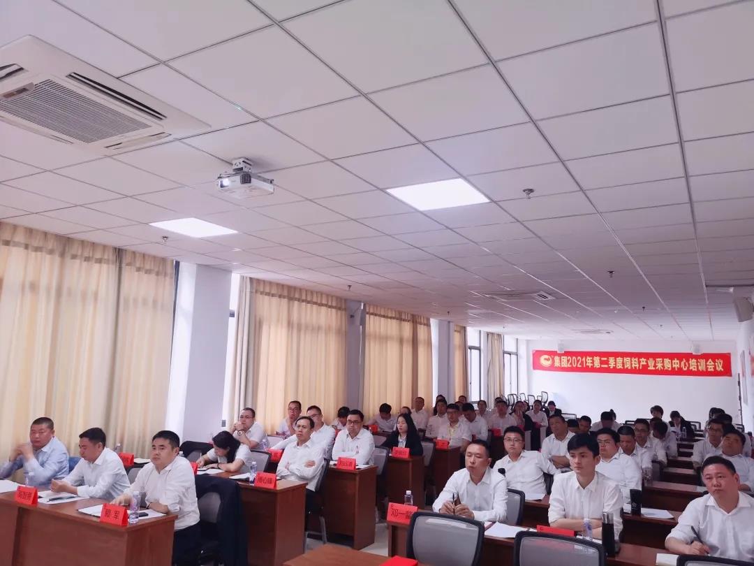 ONE游戏官网-皇马巴塞赞助商