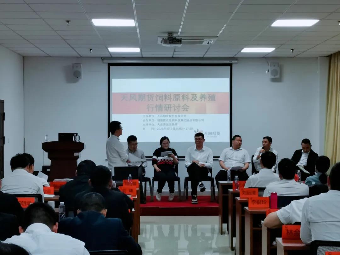 ONE游戏官网-皇马巴塞赞助商