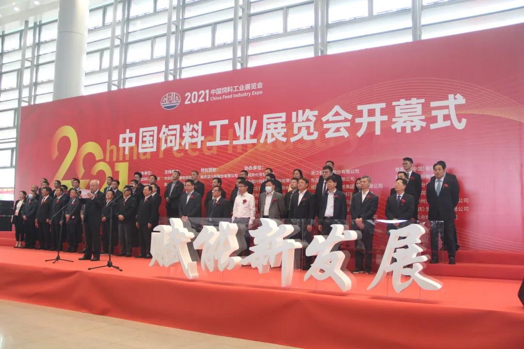 ONE游戏官网-皇马巴塞赞助商
