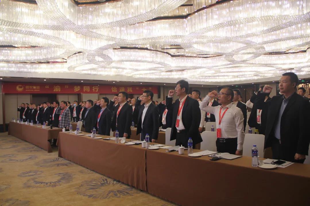ONE游戏官网-皇马巴塞赞助商