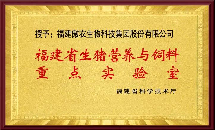 ONE游戏官网-皇马巴塞赞助商