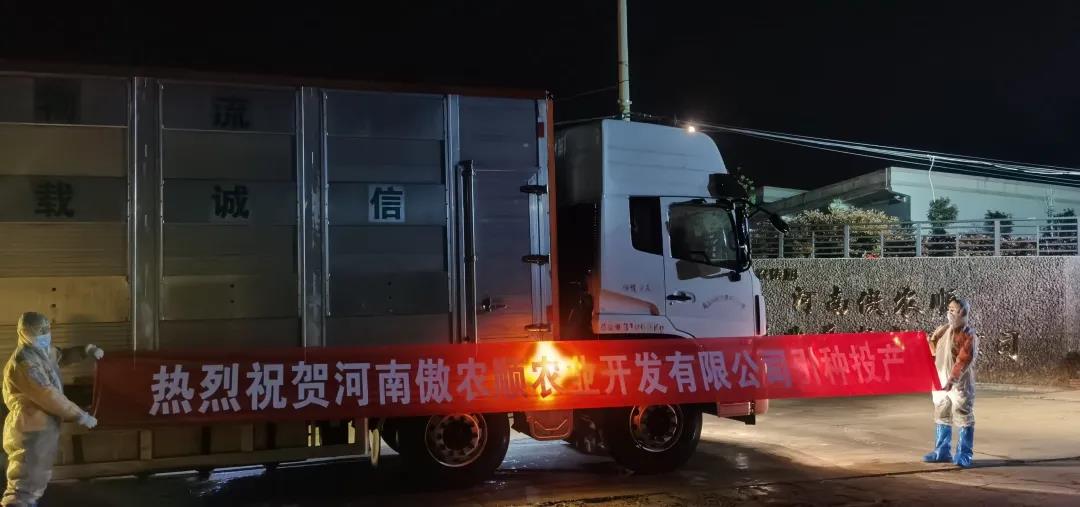 ONE游戏官网-皇马巴塞赞助商