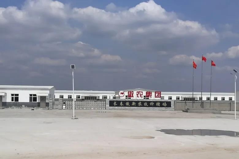 ONE游戏官网-皇马巴塞赞助商