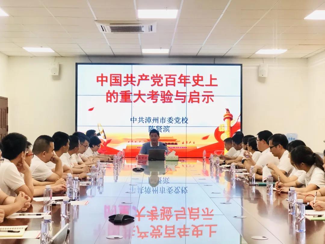 ONE游戏官网-皇马巴塞赞助商