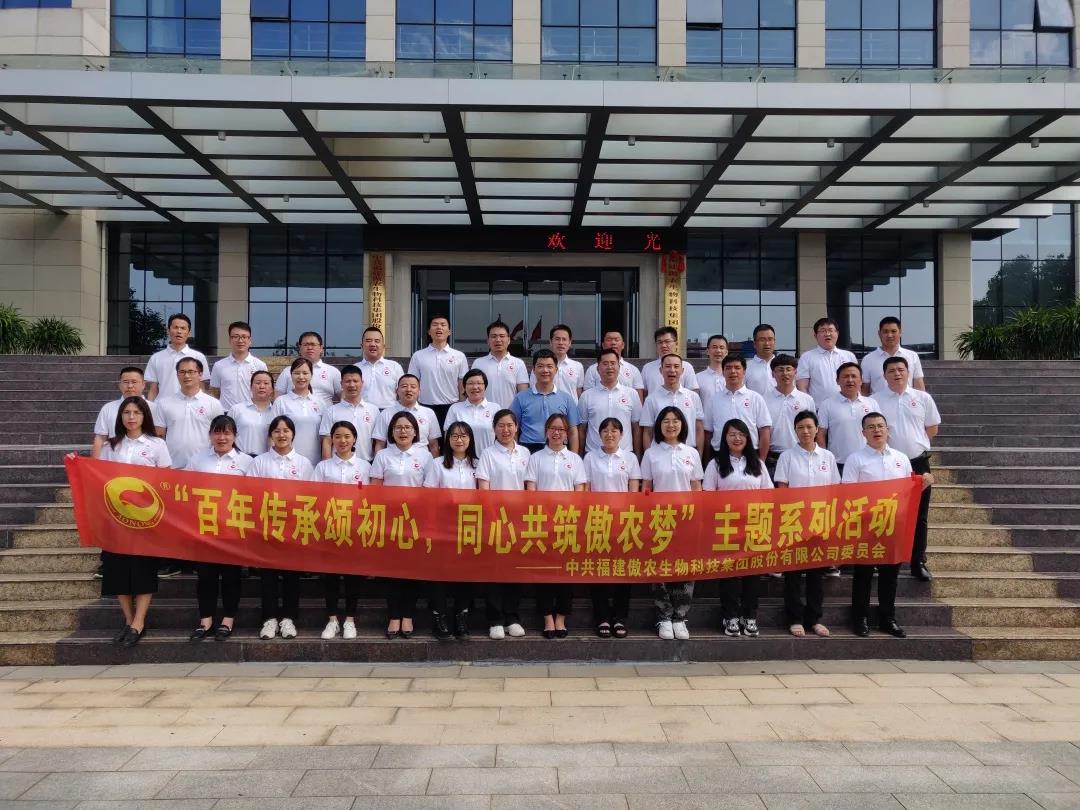 ONE游戏官网-皇马巴塞赞助商