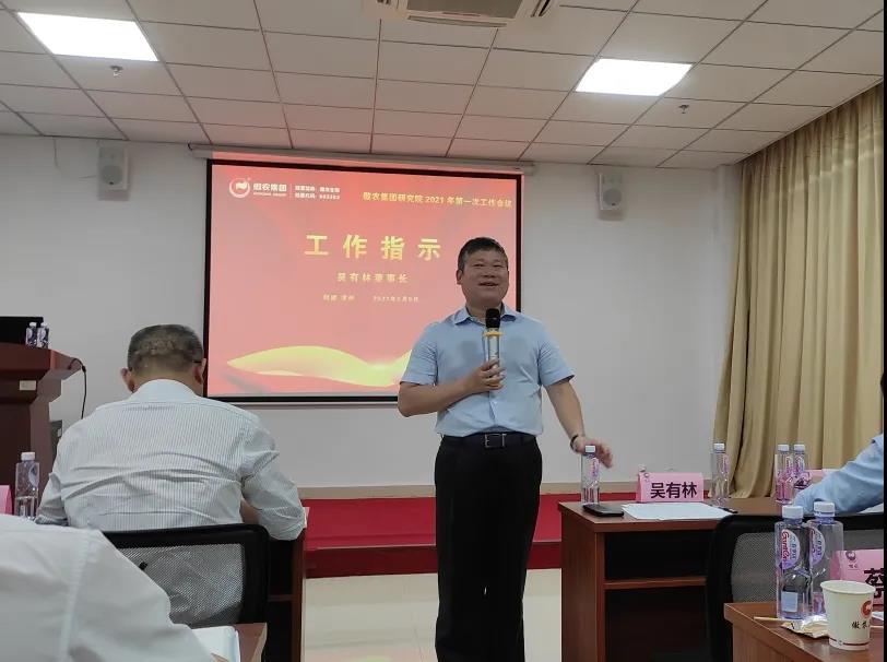 ONE游戏官网-皇马巴塞赞助商