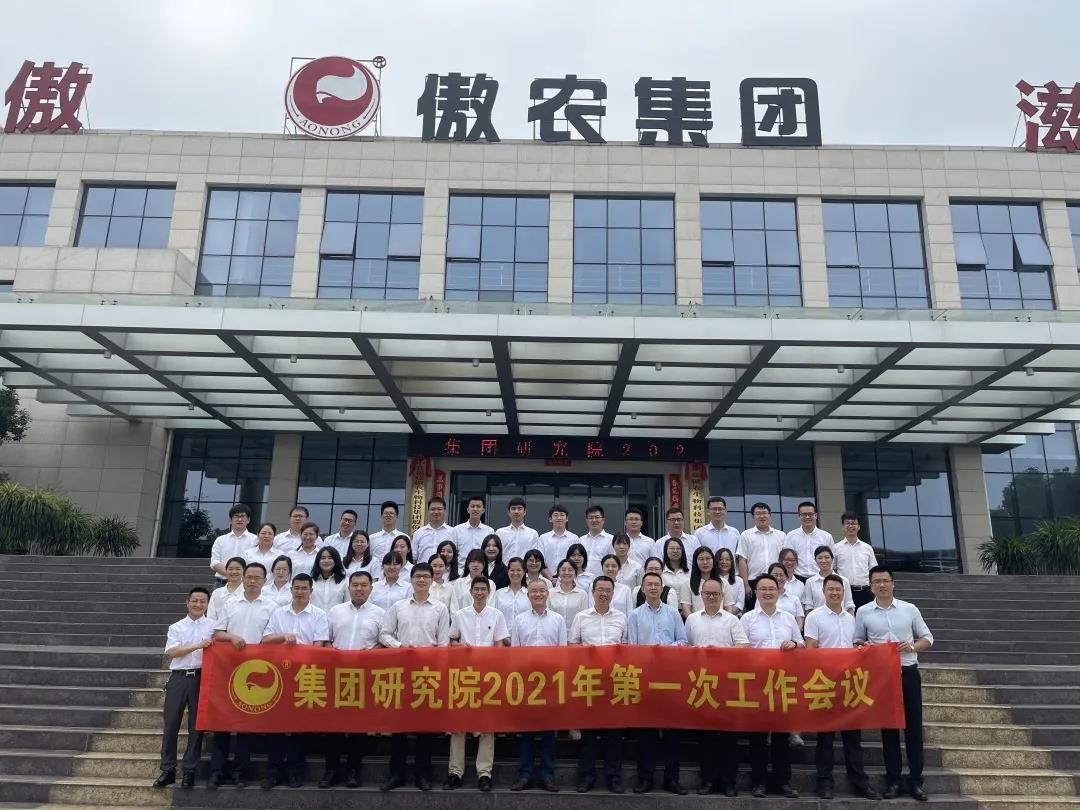 ONE游戏官网-皇马巴塞赞助商
