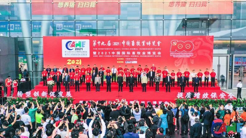 202105241040405527 ONE游戏官网-皇马巴塞赞助商