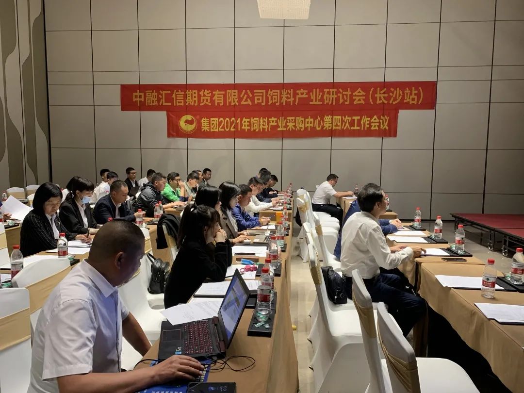 ONE游戏官网-皇马巴塞赞助商