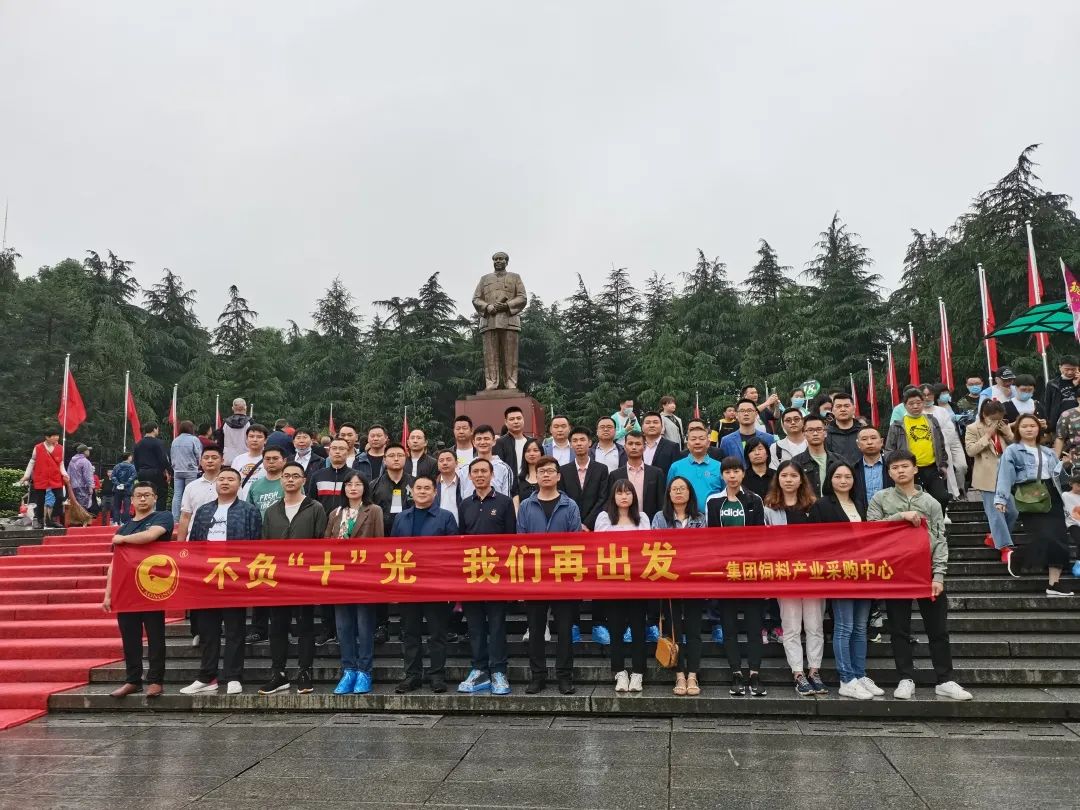 ONE游戏官网-皇马巴塞赞助商