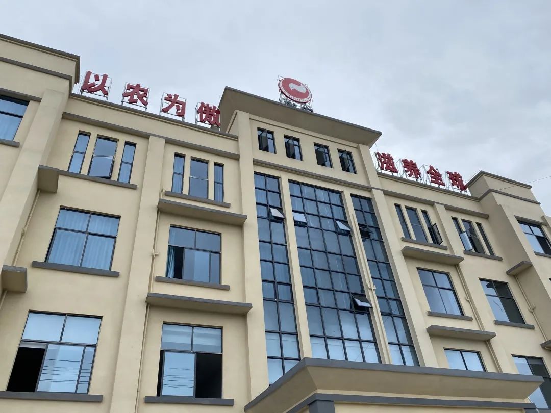 ONE游戏官网-皇马巴塞赞助商