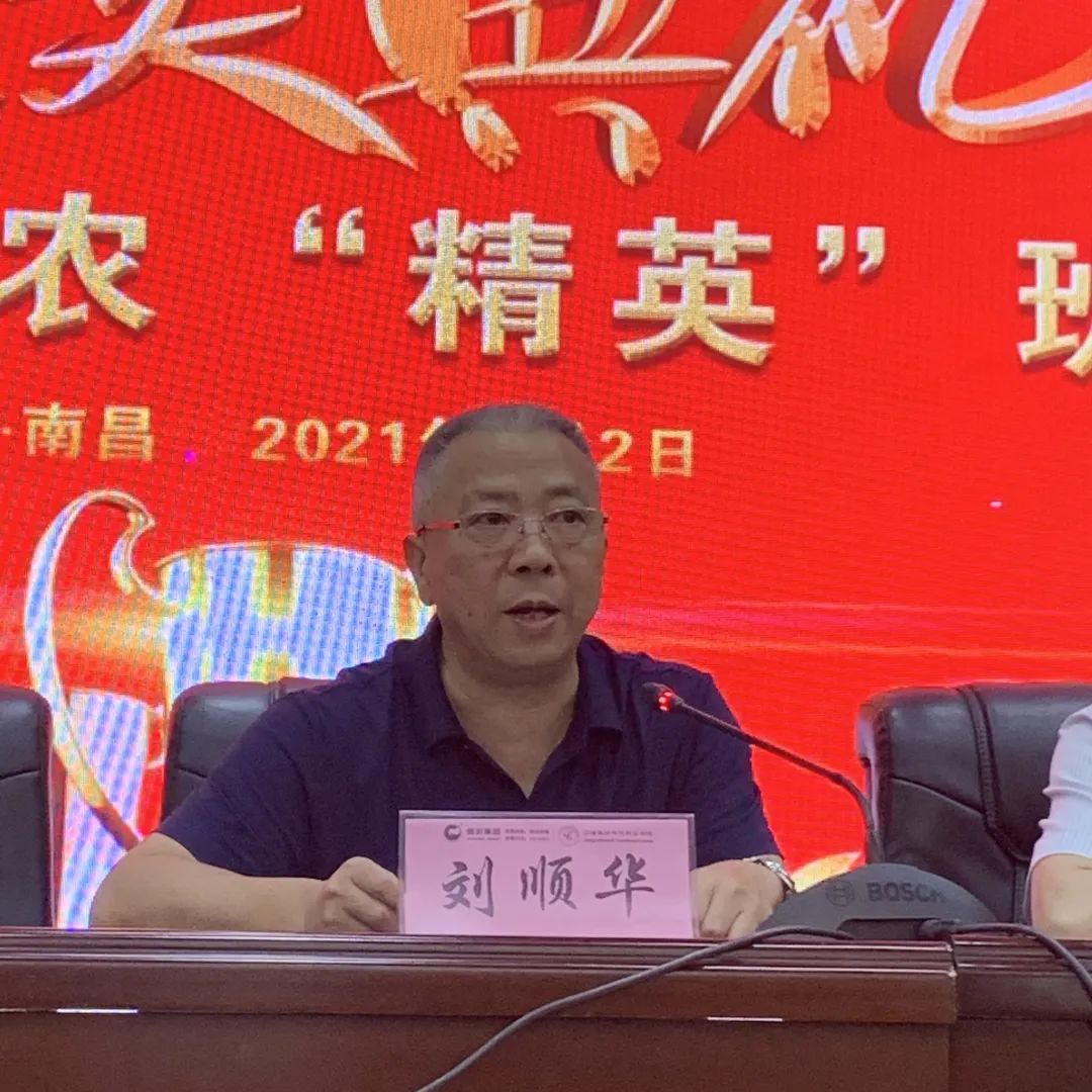 ONE游戏官网-皇马巴塞赞助商