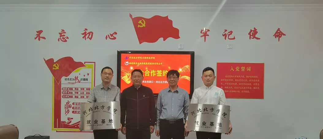ONE游戏官网-皇马巴塞赞助商