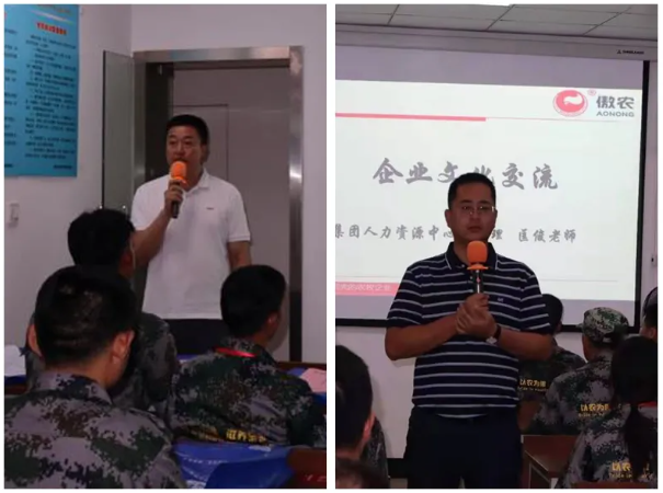ONE游戏官网-皇马巴塞赞助商
