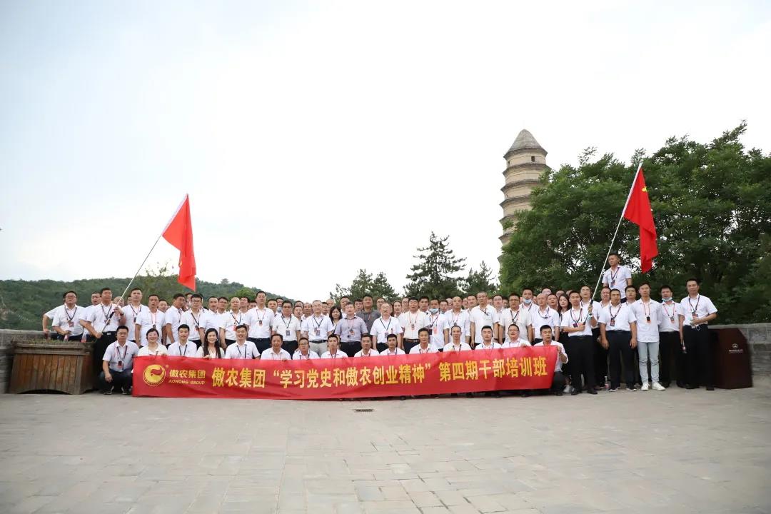 ONE游戏官网-皇马巴塞赞助商