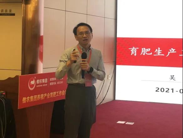 ONE游戏官网-皇马巴塞赞助商