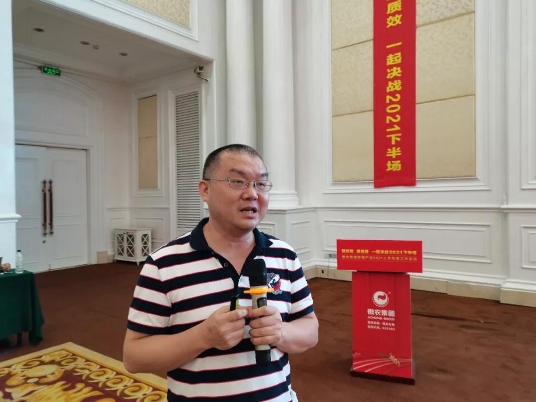 ONE游戏官网-皇马巴塞赞助商