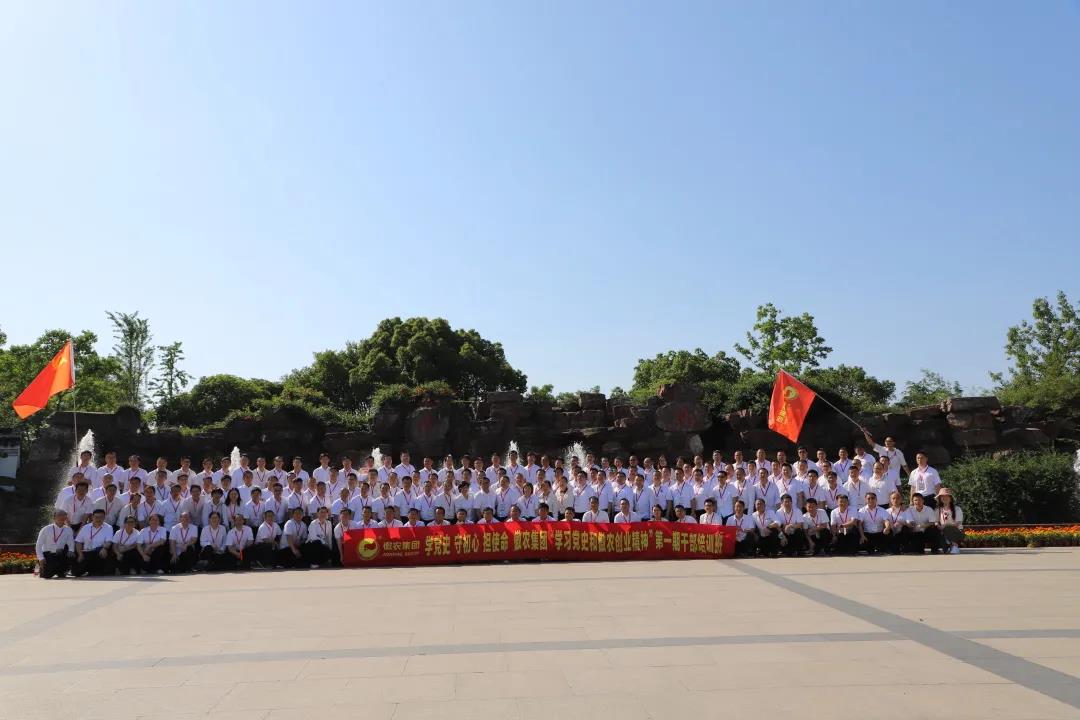 ONE游戏官网-皇马巴塞赞助商