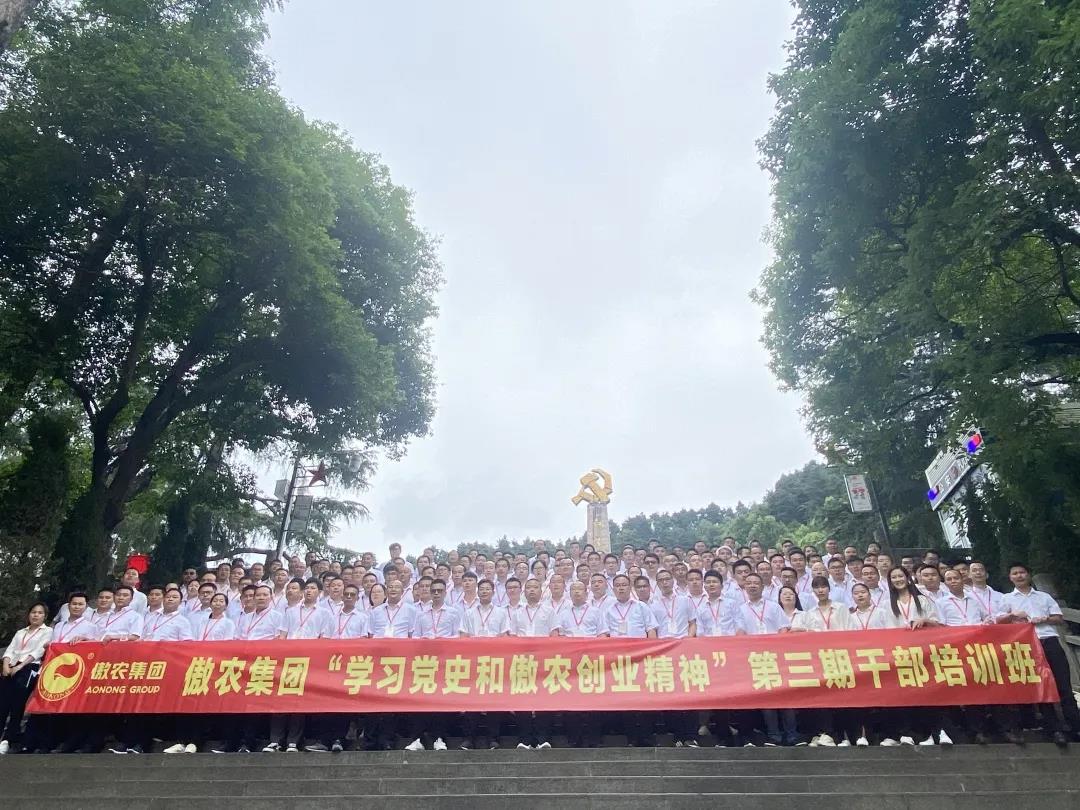 ONE游戏官网-皇马巴塞赞助商