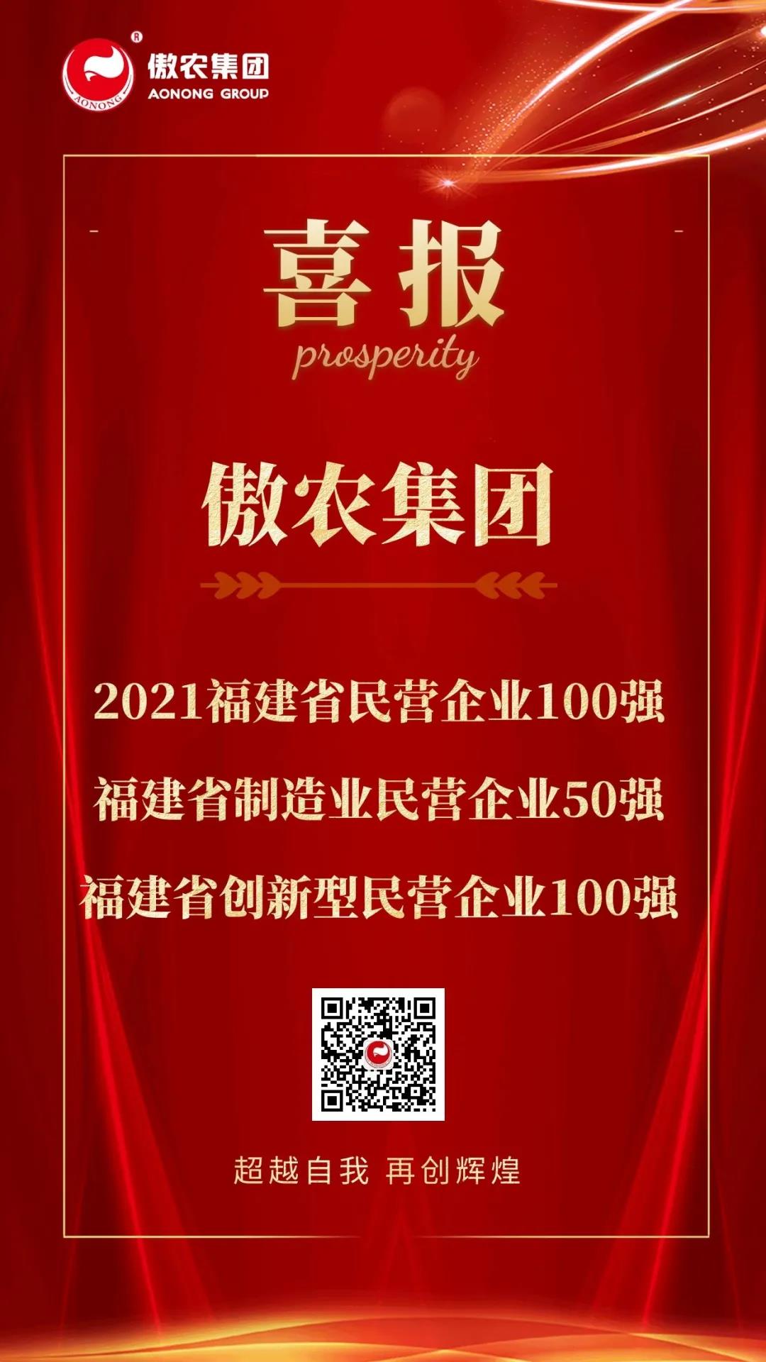 ONE游戏官网-皇马巴塞赞助商