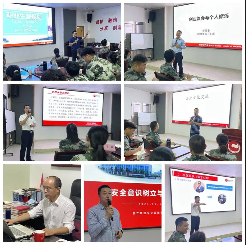 ONE游戏官网-皇马巴塞赞助商