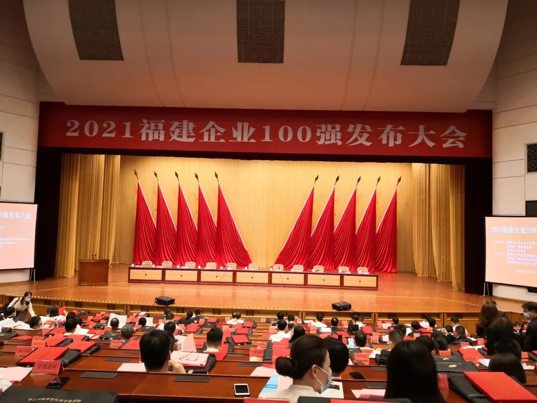 ONE游戏官网-皇马巴塞赞助商