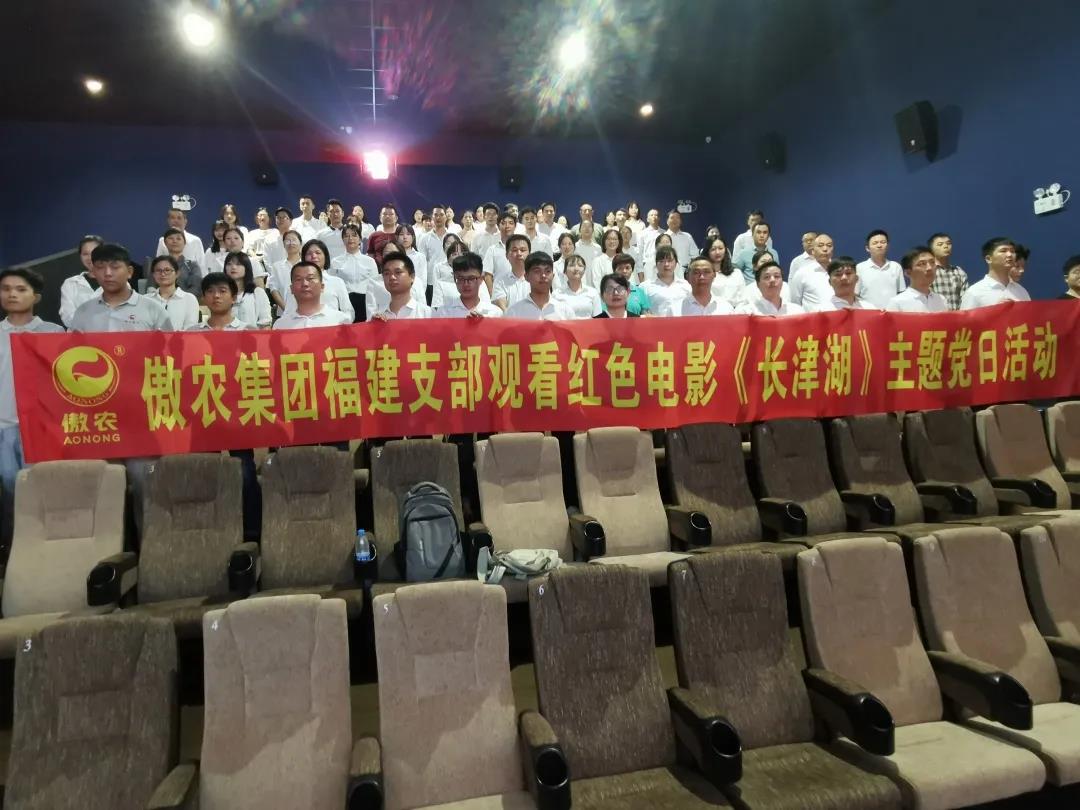 ONE游戏官网-皇马巴塞赞助商