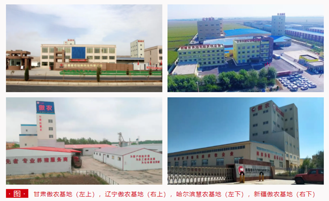 ONE游戏官网-皇马巴塞赞助商