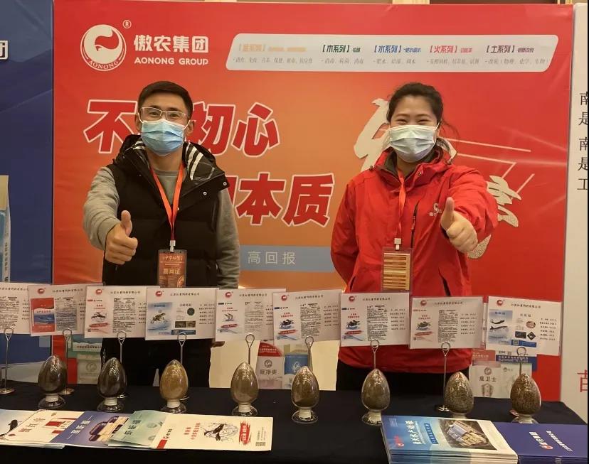 ONE游戏官网-皇马巴塞赞助商