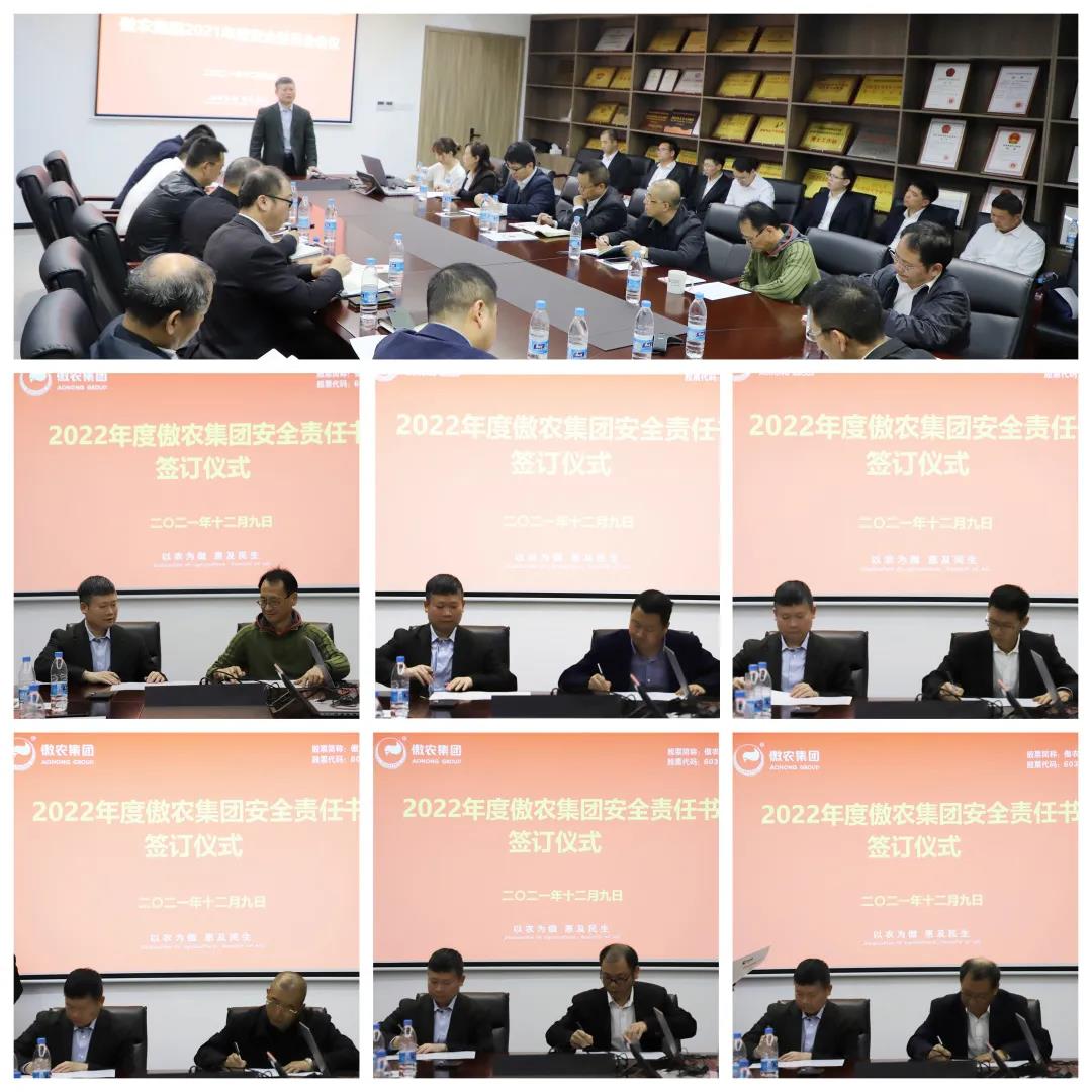 ONE游戏官网-皇马巴塞赞助商
