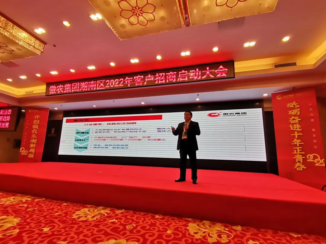 ONE游戏官网-皇马巴塞赞助商