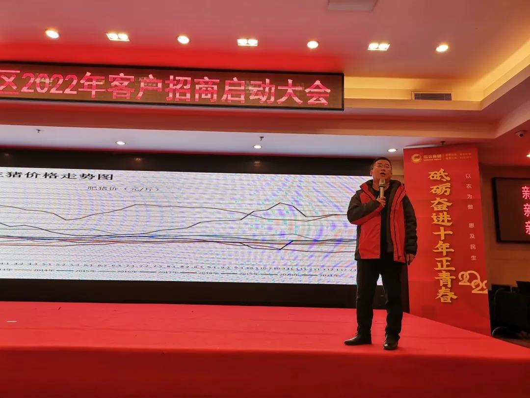 ONE游戏官网-皇马巴塞赞助商