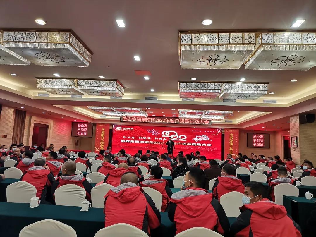 ONE游戏官网-皇马巴塞赞助商